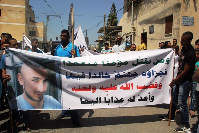 جسر الزرقاء: جنازة المرحوم رامي إسكندر (24 عامًا) تتحوّل إلى مسيرة ضد العنف