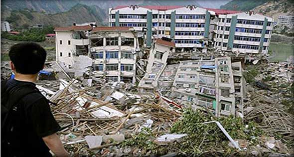 حصيلة ضحايا زلزال الفليبين 195 قتيلاً و651 جريحاً